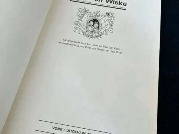 1e drukken SC Suske en Wiske Stripschrift Special - 1e reeks (1e druk, 1981)