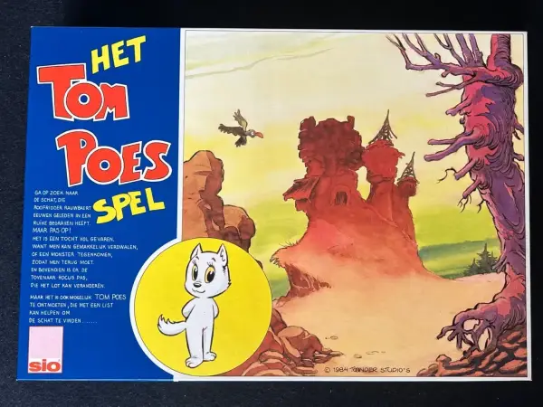 Het Tom Poes spel (1984)