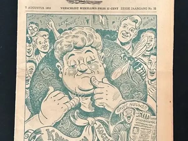 Robs vrienden (Ketelbinkie, Kick Wilstra) (1e druk, 1953)