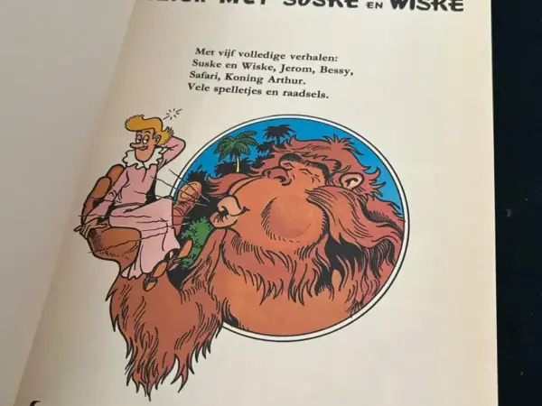 1e drukken SC Plezier met Suske en Wiske (1e druk, 1982)