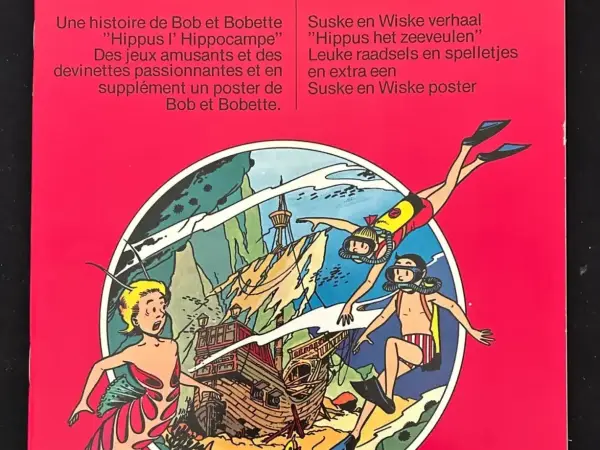 Suske en Wiske / Bob et Bobette-Album de vacances/ Vakantiealbum