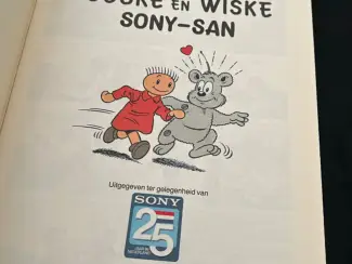 Reclame-albums Suske en Wiske - Sony-san (2e druk, 1986)