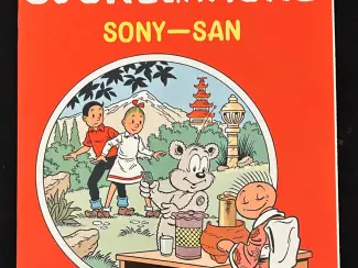 Suske en Wiske - Sony-san (2e druk, 1986)