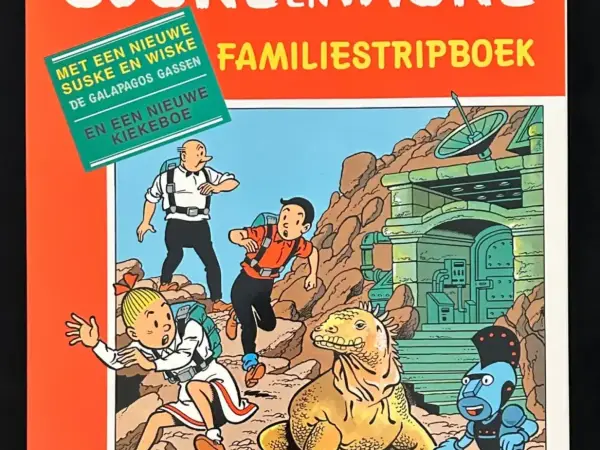 Suske en Wiske - Familiestripboek (1e druk van heruitgave, 1993)