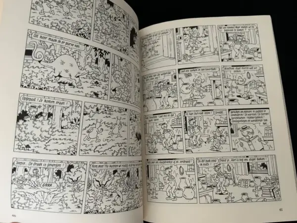 1e drukken SC Plezier met Suske en Wiske (1e druk, 1981)
