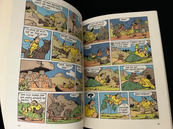 1e drukken SC Plezier met Suske en Wiske (1e druk, 1981)