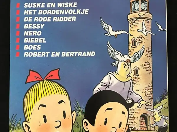 Suske en Wiske - Familiestripboek (1e druk van heruitgave, 1988)