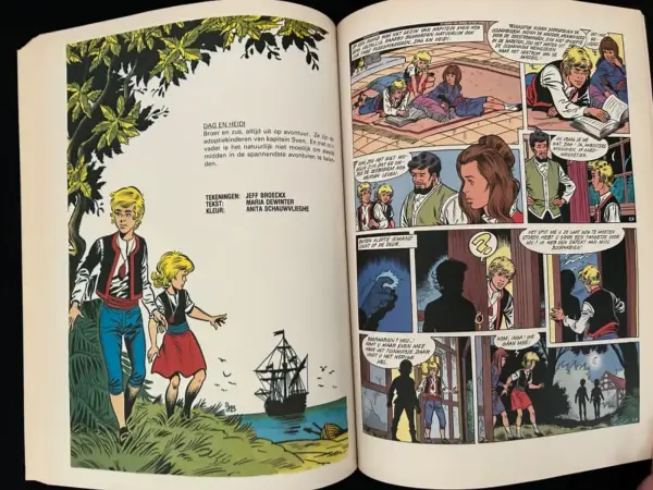 Belgisch & Vandersteen Suske en Wiske - Familiestripboek (1e druk, 1989)