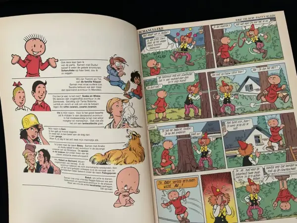 Belgisch & Vandersteen Suske en Wiske - Familiestripboek (1e druk van heruitgave, 1989)