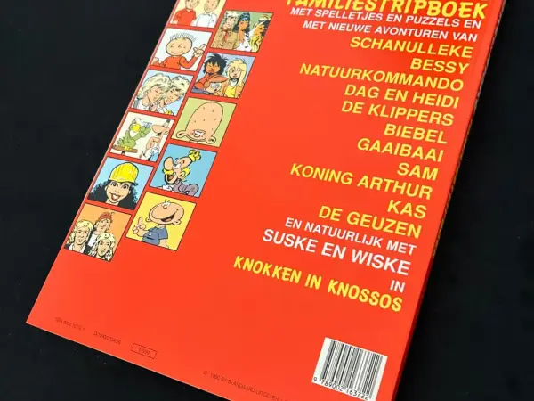 Belgisch & Vandersteen Suske en Wiske - Familiestripboek (1e druk, 1990)