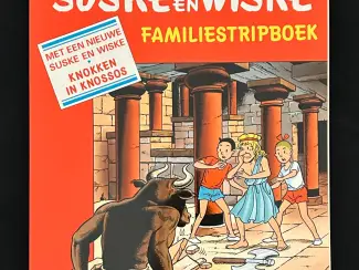 Suske en Wiske - Familiestripboek (1e druk, 1990)