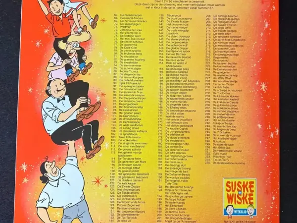 Belgisch & Vandersteen Suske en Wiske - De mompelende mummie (1e druk, 1998)