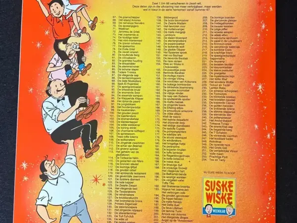 Belgisch & Vandersteen Suske en Wiske - Tex en Terry (1e druk, 1997)