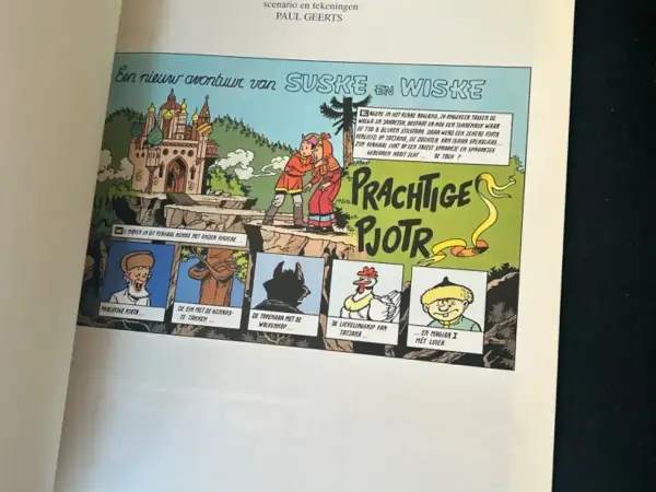 Belgisch & Vandersteen Suske en Wiske - Prachtige Pjotr (1e druk, 1997)