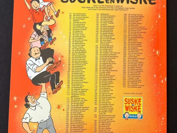 Belgisch & Vandersteen Suske en Wiske - Het kostbare kader (1e druk, 1996)