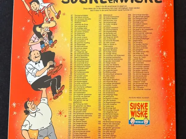 Belgisch & Vandersteen Suske en Wiske - De vonkende vuurman (1e druk, 1995)