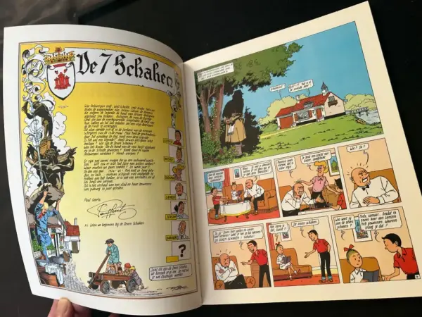 Belgisch & Vandersteen Suske en Wiske - De 7 schaken (1e druk, 1995)