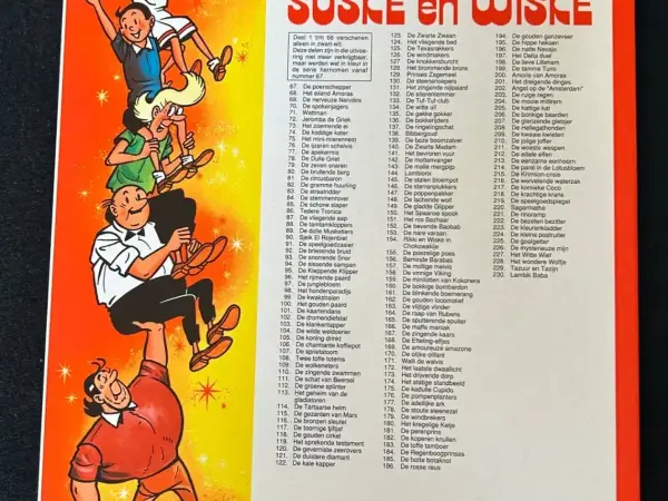 Belgisch & Vandersteen Suske en Wiske - Lambik Baba (1e druk, 1991)