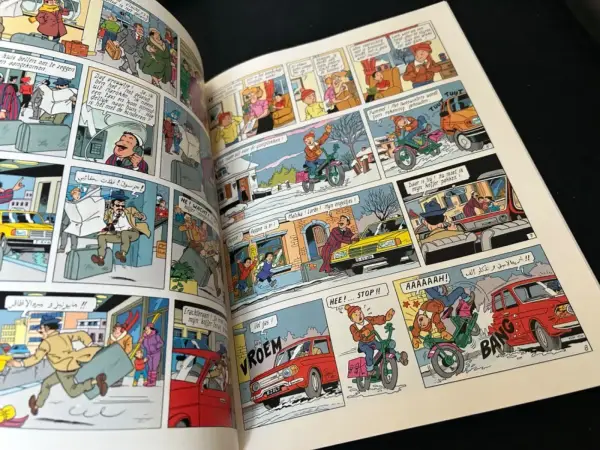 Belgisch & Vandersteen Suske en Wiske - De scherpe schorpioen (1e druk, 1992)