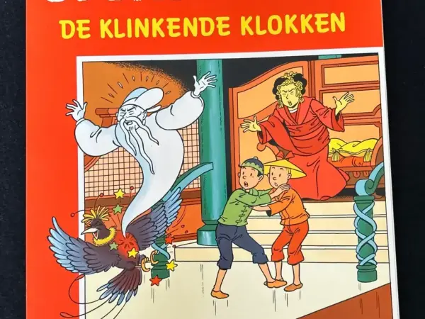Suske en Wiske - De klinkende klokken (1e druk, 1992)
