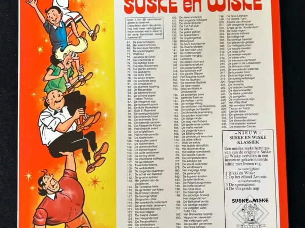 Belgisch & Vandersteen Suske en Wiske - De krakende Carcas (1e druk, 1993)