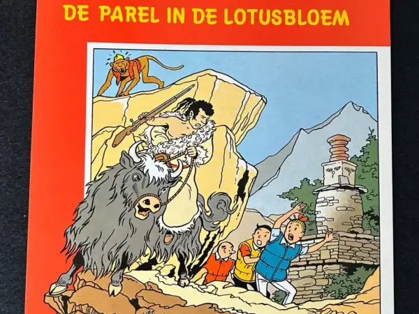 Suske en Wiske - De parel in de lotusbloem (Heruitgave, 1988)