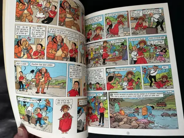 Belgisch & Vandersteen Suske en Wiske - De parel in de lotusbloem (Heruitgave, 1988)