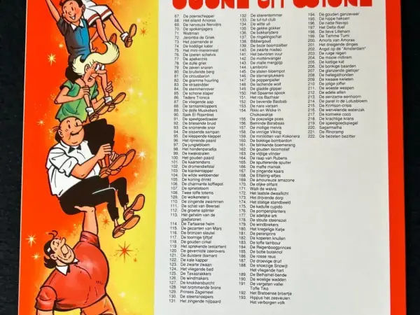 Belgisch & Vandersteen Suske en Wiske - De bezeten bezitter (1e druk, 1989)