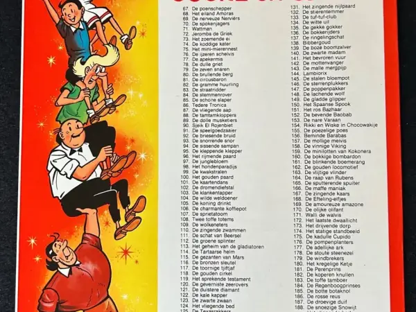 Belgisch & Vandersteen Suske en Wiske - Het Bretoense broertje (1e druk, 1983)