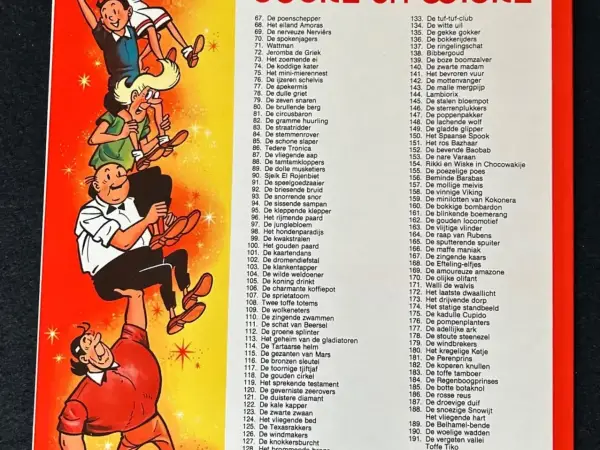 Belgisch & Vandersteen Suske en Wiske - Hippus het zeeveulen + Het verborgen volk (1983)