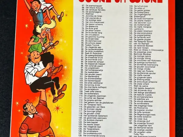 Belgisch & Vandersteen Suske en Wiske - De gouden ganzeveer (1e druk, 1983)