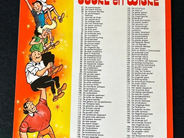 Belgisch & Vandersteen Suske en Wiske - De hippe heksen (1e druk, 1983)