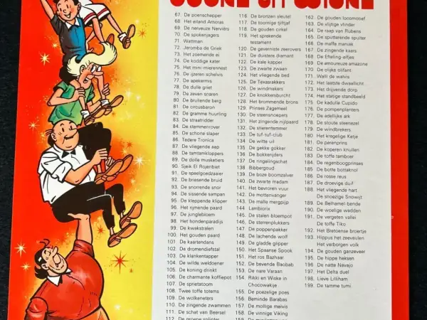 Belgisch & Vandersteen Suske en Wiske - De natte Navajo (1e druk, 1983)