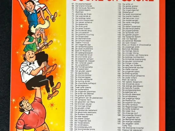 Belgisch & Vandersteen Suske en Wiske - Het Delta duel (1e druk, 1984)