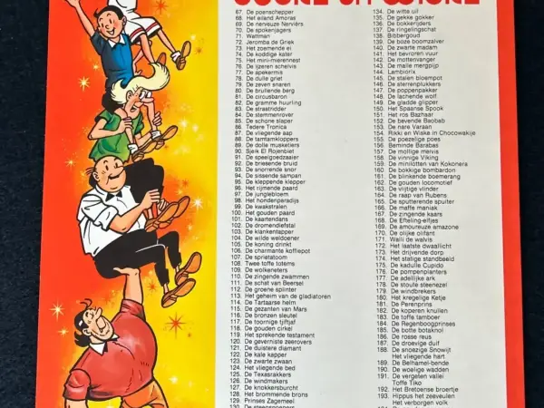 Belgisch & Vandersteen Suske en Wiske - De lieve Lilleham (1e druk, 1984)