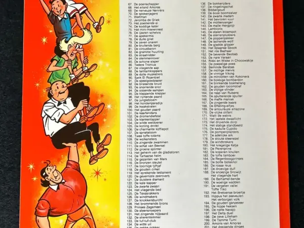 Belgisch & Vandersteen Suske en Wiske - Het dreigende dinges (1e druk, 1985)