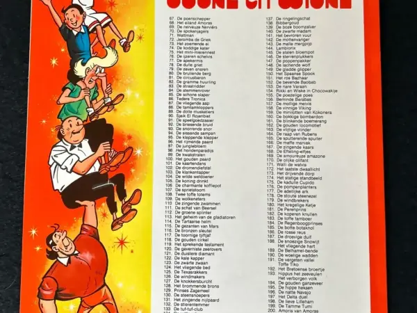 Belgisch & Vandersteen Suske en Wiske - Angst op de "Amsterdam" (1e druk, 1985)