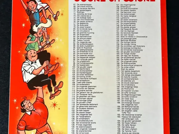 Belgisch & Vandersteen Suske en Wiske - De ruige regen (1e druk, 1985)