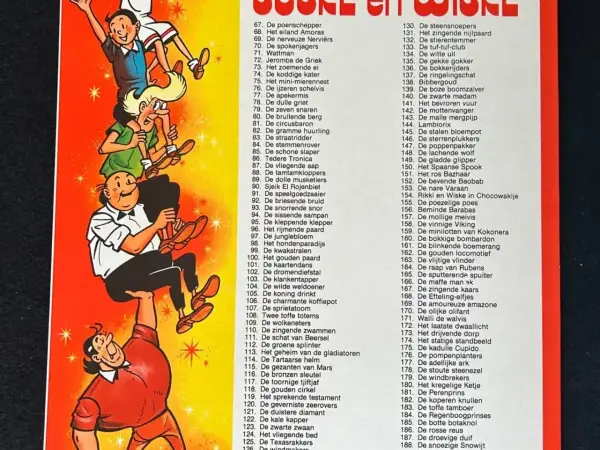 Belgisch & Vandersteen Suske en Wiske - De woelige wadden (1e druk, 1982)