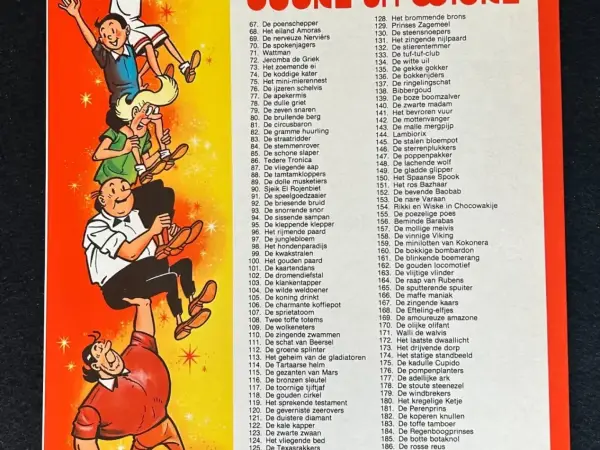 Belgisch & Vandersteen Suske en Wiske - De belhamel-bende (1e druk, 1982)