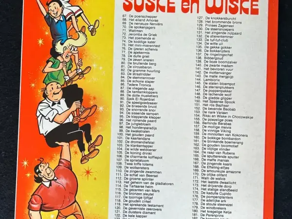 Belgisch & Vandersteen Suske en Wiske - De rosse reus (1e druk, 1982)