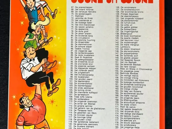 Belgisch & Vandersteen Suske en Wiske - De toffe tamboer (1e druk, 1981)