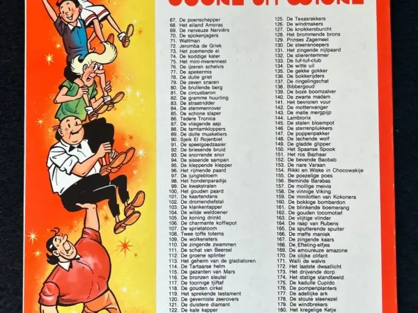 Belgisch & Vandersteen Suske en Wiske - De koperen knullen (1e druk, 1981)