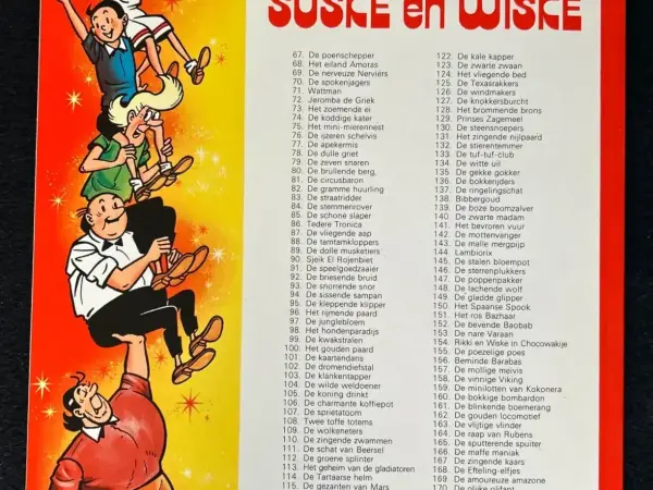 Belgisch & Vandersteen Suske en Wiske - De kadulle Cupido (1e druk, 1979)