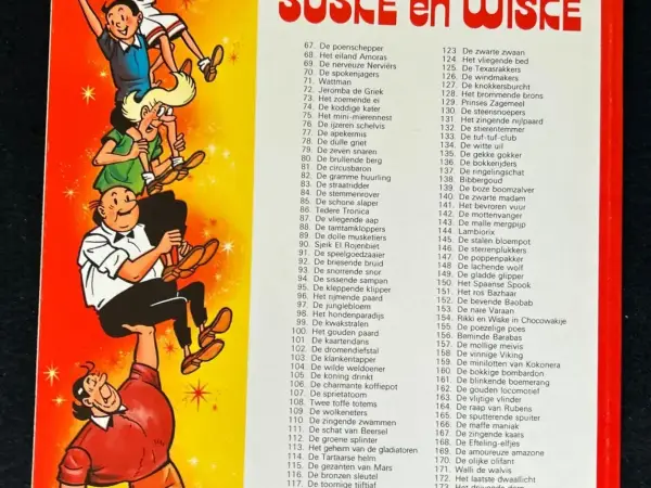 Belgisch & Vandersteen Suske en Wiske - De adellijke ark (1e druk, 1980)