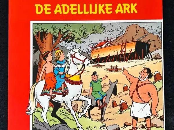Suske en Wiske - De adellijke ark (1e druk, 1980)