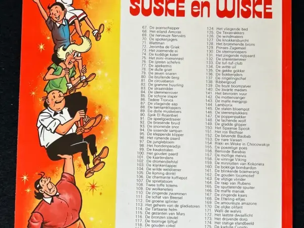 Belgisch & Vandersteen Suske en Wiske - De windbrekers (1e druk, 1980)