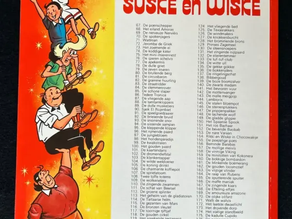 Belgisch & Vandersteen Suske en Wiske - Het kregelige ketje (1e druk, 1980)