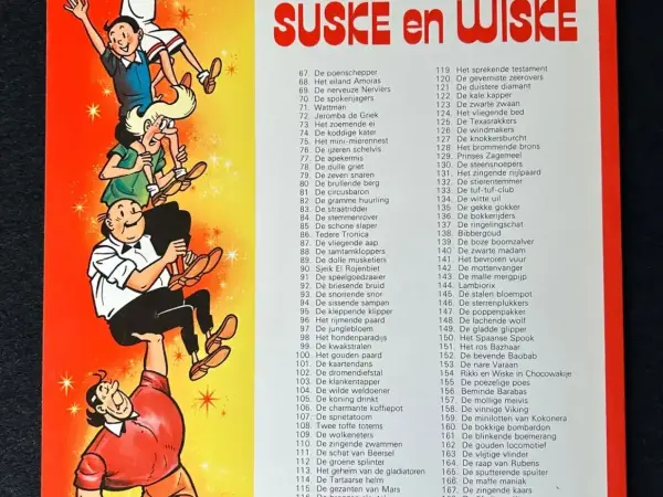 Belgisch & Vandersteen Suske en Wiske - De amoureuze amazone (1e druk, 1978)