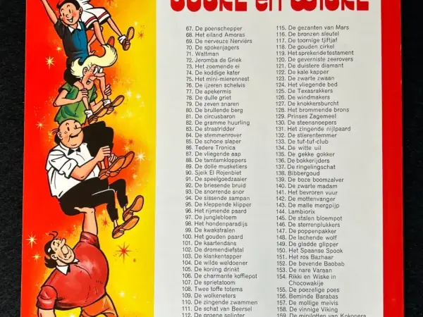 Belgisch & Vandersteen Suske en Wiske - De gouden locomotief (1e druk,1976)